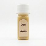 عصاره زنجبیل:تی بن کافی